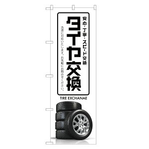 ̂ڂ ^C ̂ڂ |    C _ eiX | lOD S09-0046C