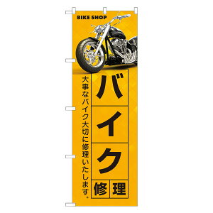 ̂ڂ oCNC ̂ڂ |  C eiX | lOD S09-0051C