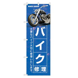 ̂ڂ oCNC ̂ڂ |  C eiX | lOD S09-0053C
