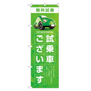 ̂ڂ Ԃ܂ ̂ڂ |   ̔ fB[[ | lOD S09-0097C