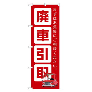 ̂ڂ p  ̂ڂ |   oCN | lOD S09-0137C