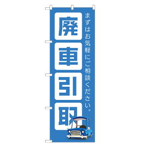 ̂ڂ p  ̂ڂ |   oCN | lOD S09-0138C