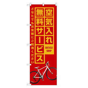 ̂ڂ ] C T[rX ̂ڂ | TCNVbv | lOD S09-0146C