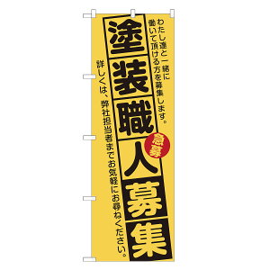 ̂ڂ hEl W ̂ڂ lOD () S12-0097A-R