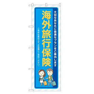 �̂ڂ�� �C�O���s�ی� �̂ڂ� �l���O���D�� S13-0002B