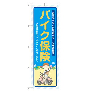 ̂ڂ oCNی ̂ڂ lOD S13-0011B