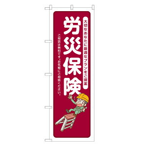 ̂ڂ JЕی ̂ڂ lOD S13-0027B