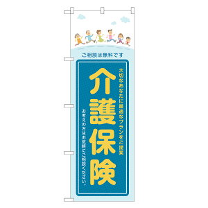 �̂ڂ�� ���ی� �̂ڂ� �l���O���D�� S13-0035B