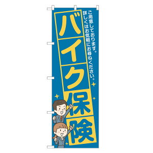 ̂ڂ oCNی ̂ڂ lOD S13-0053B