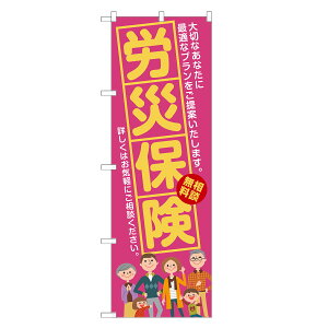 ̂ڂ JЕی ̂ڂ lOD S13-0068B