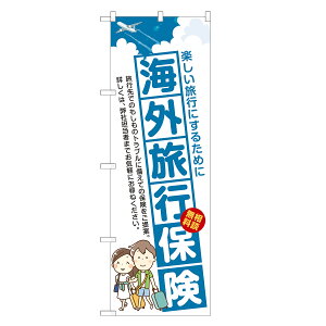 �̂ڂ�� �C�O���s�ی� �̂ڂ� �l���O���D�� S13-0071B