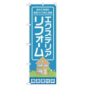 ̂ڂ GNXeA tH[ ̂ڂ  lOD S15-0017B