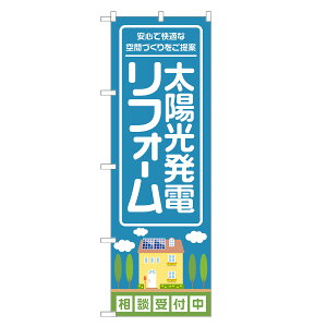 ̂ڂ zd tH[ ̂ڂ  lOD S15-0021B