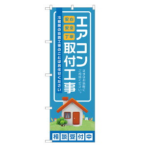 ̂ڂ GAR tH ̂ڂ  lOD S15-0031B