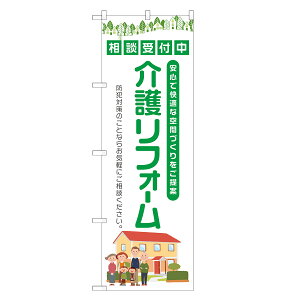 �̂ڂ�� ��� ���t�H�[�� �̂ڂ� �� �l���O���D�� S15-0049B