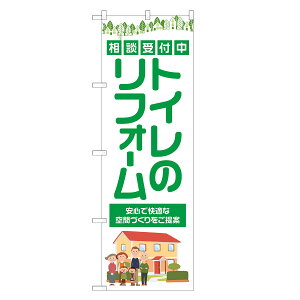 ̂ڂ gC tH[ ̂ڂ  lOD S15-0055B