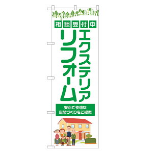 ̂ڂ GNXeA tH[ ̂ڂ  lOD S15-0059B