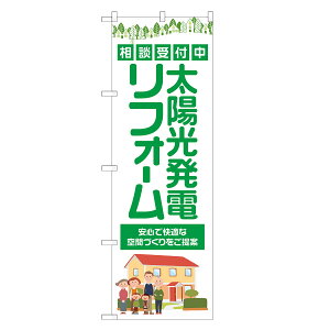 ̂ڂ zd tH[ ̂ڂ  lOD S15-0063B