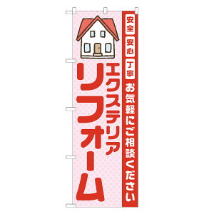 ̂ڂ GNXeA tH[ ̂ڂ  lOD S15-0101B