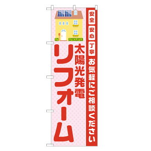 ̂ڂ zd tH[ ̂ڂ  lOD S15-0105B