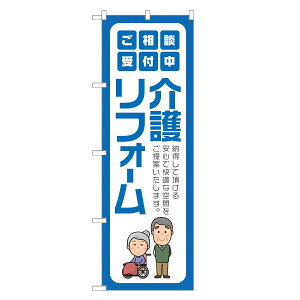 �̂ڂ�� ��� ���t�H�[�� �̂ڂ� �� �l���O���D�� S15-0147B