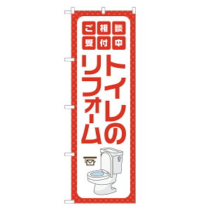 ̂ڂ gC tH[ ̂ڂ  lOD S15-0153B