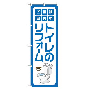 ̂ڂ gC tH[ ̂ڂ  lOD S15-0156B