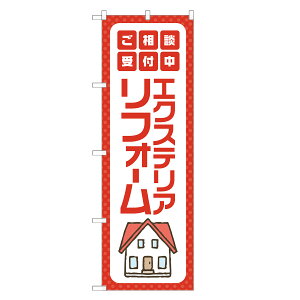 ̂ڂ GNXeA tH[ ̂ڂ  lOD S15-0175B