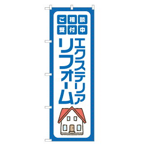 ̂ڂ GNXeA tH[ ̂ڂ  lOD S15-0176B