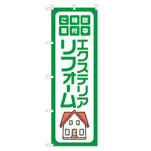 ̂ڂ GNXeA tH[ ̂ڂ  lOD S15-0177B