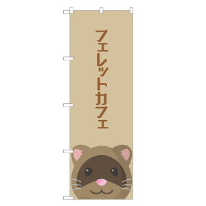 ̂ڂ tFbgJtF lOD S17-0097B