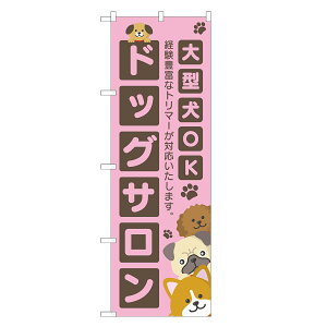 ̂ڂ hbOT ^OK lOD S17-0164B