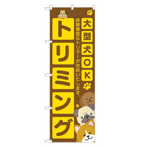 ̂ڂ g~O ^OK lOD S17-0166B