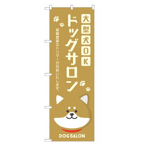 ̂ڂ hbOT ^OK lOD S17-0185B