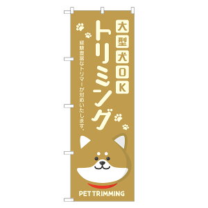 ̂ڂ g~O ^OK lOD S17-0188B