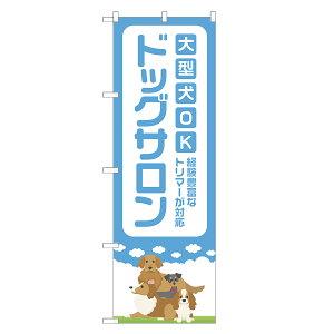 ̂ڂ hbOT ^OK lOD S17-0205B