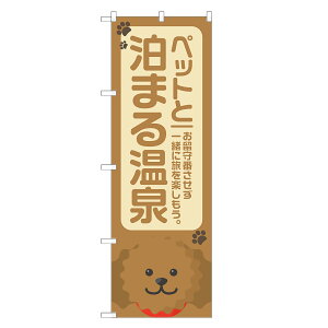 ̂ڂ ybgƔ܂鉷 lOD S17-0244B