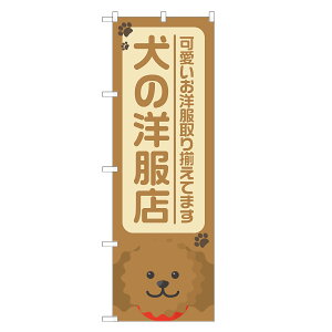 ̂ڂ ̗miX lOD S17-0275B