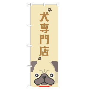 ̂ڂ X lOD S17-0297B