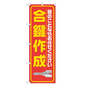 ̂ڂ 쐬 ̂ڂ  lOD S18-0001B