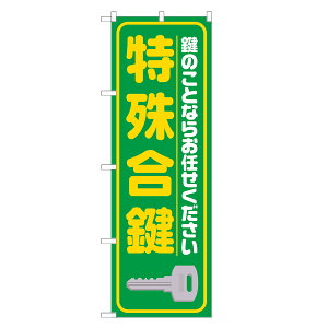 ̂ڂ ꍇ ̂ڂ  lOD S18-0005B