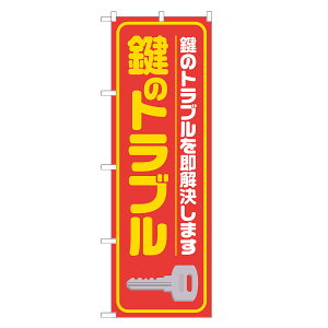 ̂ڂ ̃gu ̂ڂ  lOD S18-0007B