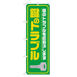 ̂ڂ ̃gu ̂ڂ  lOD S18-0008B