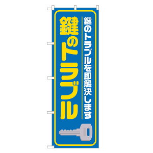 ̂ڂ ̃gu ̂ڂ  lOD S18-0009B