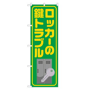 ̂ڂ bJ[̌gu ̂ڂ  lOD S18-0011B