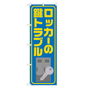 ̂ڂ bJ[̌gu ̂ڂ  lOD S18-0012B