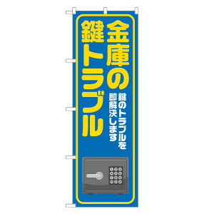 ̂ڂ ɂ̌gu ̂ڂ  lOD S18-0015B