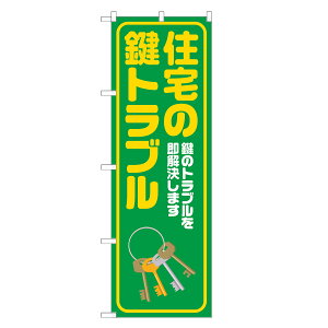 ̂ڂ Žgu ̂ڂ  lOD S18-0017B