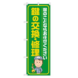 ̂ڂ   C ̂ڂ  lOD S18-0023B