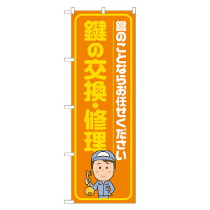 ̂ڂ   C ̂ڂ IW lOD S18-0024B